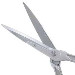 ARS Topiary-Shrub Hedge Shears -Garden Outdoor kr1000 2 1